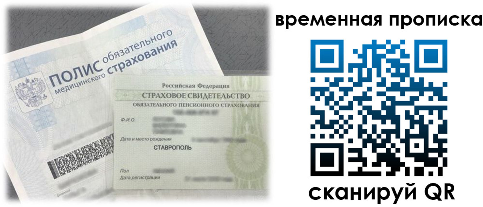форма 3 в Нязепетровске